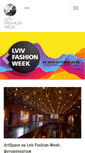 Mobile Screenshot of lvivfashionweek.com